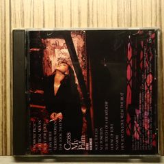 帯付き 中森明菜 中古CD Cross My Palm 初期盤 - メルカリ