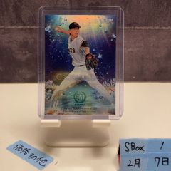 美品】プロ野球カード 2013大谷翔平選手パズルカード 即購入 