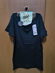 新品 GUNZE 綿100% インナー L 黒 半袖