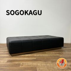 関家具 グレスソファ 2人掛け左肘鉄脚 - メルカリ