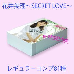 天野ちよ ファースト・トレーディングカード 未開封BOX/HIT'S - メルカリ