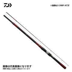 choco cake様 【美品】ダイワ 月下美人 MX 76L・K - メルカリ