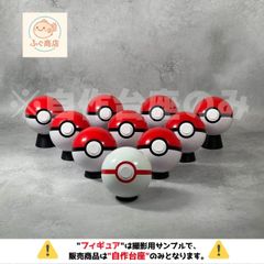 ポケモン ポケパークカントー プレミアボール モンスターボール - メルカリ