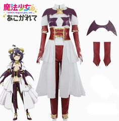 あんスタ コミラン スノホワ エスプリ 衣装 スノーホワイト ベリホワ