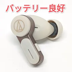26021702 右イヤホンのみ audio-technica ATH-TWX7 WH リッチホワイト R 右耳