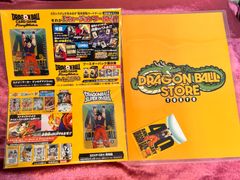 ドラゴンボール ゲンキダマツリ スペシャルカードセット 孫悟空 限定
