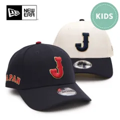 ニューエラ【ＮＥＷ ＥＲＡ】キッズ Youth 9FORTY World Baseball Classic Side Japan Logo クロームホワイト ネイビー キャップ ロゴ 2026 日本代表 侍ジャパン WBC 6～15歳 帽子