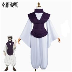 ドラゴンクエストV コスチューム 主人公の服 - メルカリ