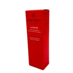 ◆◆資生堂 美容液 アルティミューン・パワライジング・セラム 75ml