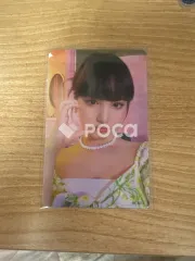 IVE リズ ELEVEN -Japanese version- E Edition