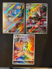 ラルトス キルリア サーナイト ar chrセット