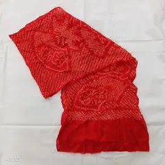 中古　帯揚げ　絞り　R7U-OA-3