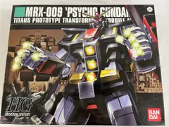 2026年最新】HG 1/144 サイコ・ガンダムMk-IIの人気アイテム - メルカリ 2026年最新】HG 1/144 サイコ・ガンダムMk-IIの人気アイテム - メルカリ