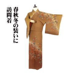 正絹辻が花絞り訪問着 ①( 黒留袖、紬、袋帯なども出品) - メルカリ