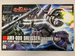 [미개봉] HGUC 1/144 기동전사 건담 UC AMX-009 드라이센(유니콘 Ver.) 1/144 스케일 색으로 구분된 프라모델