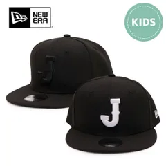 ニューエラ【ＮＥＷ ＥＲＡ】キッズ Youth 9FIFTY World Baseball Classic ブラック ホワイト WBC 日本代表 侍ジャパン 2026  52 - 55.8cm 6～15歳 子供 キャップ 帽子 ユース スナップバック