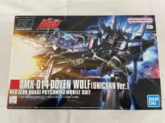 2026年最新】ドーベン・ウルフの人気アイテム - メルカリ