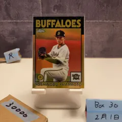 2021 Topps Chrome NPB Yoshinobu Yamamoto 山本由伸 29/50 オリックスバファローズ Refractor カード
