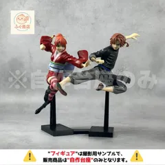 ※自作台座のみ【コンパクトver.】新劇場版 銀魂 -吉原大炎上- VIBRATION STARS-神威・神楽- 専用台座