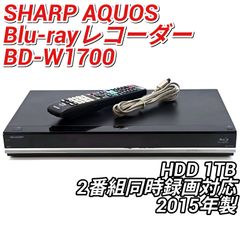 SHARP シャープ ブルーレイ レコーダー HDD 1TB 2番組同時録画 - メルカリ