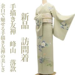 着物と帯 時流】SK26673◇正絹 夏着物 訪問着◇駒絽 手描き - メルカリ