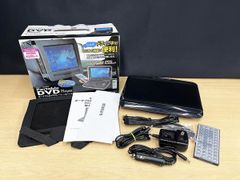 新品未使用箱不良 山善 ポータブルDVDプレーヤー7型 KPD-NC70(B