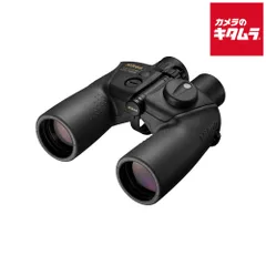 【新品】コンパスグラス コンパスグラス HB-3 コンパス内蔵単眼鏡