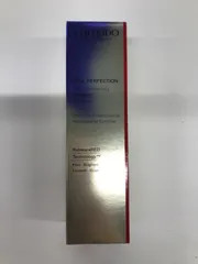 D3148 SHISEIDO 資生堂 バイタルパーフェクション ブライトリバイタル エマルジョン エンリッチド 薬用乳液 100ml