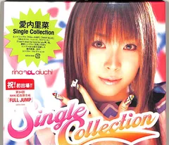 2026年最新】愛内里菜の人気アイテム - メルカリ