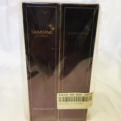 2026年最新】SAIMDANGの人気アイテム - メルカリ