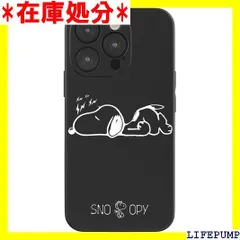iphone 16 Pro 用 ケース スヌーピー アニメ 漫画 キャラクター かわいい シンプルさ TPU 素材 耐衝撃 滑り止め 快適な感触 レンズ保護 ワイヤレス充電対応 薄くて軽い iphone 16 Pro 用 5815