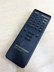 2026年最新】リモコン marantz rcの人気アイテム - メルカリ