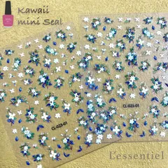 【 ネイル シール 】 ジャスミン 花 フラワー キラキラ 植物 自然 可愛い ステッカー 美容 手 爪 デート 女 手紙 便箋 スタンプ 立体 ステッカー おしゃれ 結婚式 招待状 ウエディング 引き出物 ポイント ラッピング プレゼント カード