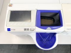 コニカミノルタ 純正未使用品 未使用品 TN328 各色セット 【大阪より