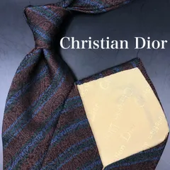 【美品】Christian Dior ネクタイ ストライプ 総柄 ブラウン 深緑