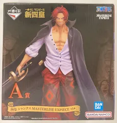 BANDAI SPIRITS 一番くじ ワンピース 新四皇 A賞 四皇 シャンクス MASTERLISE EXPIECE