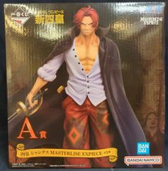 BANDAI SPIRITS 이치 반 쿠지 원피스 신사황 A상 사황 샹크스 MASTERLISE EXPIECE