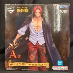 BANDAI SPIRITS 이치 반 쿠지 원피스 신사황 A상 사황 샹크스 MASTERLISE EXPIECE