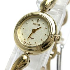 最終価格 ブルガリ ブルガリブルガリ レディース K18コンビ 黒