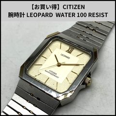 CITIZEN FREE WAY ソーラーパワー 5080 稼働品R8YC435 - メルカリ