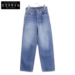 タグ付ブラームス 13.5oz Denim Pants Narrowデニムsk4 【公式通販】