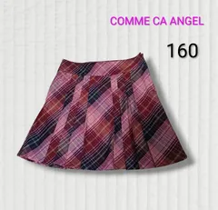 コムサエンジェル　COMME CA ANGEL　プリーツスカート　チェック柄　160　ジュニア スカート  女の子　子供　コムサのサムネイル