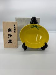 Item thumbnail for item 649ece49-495e-4f34-8ce2-17033bf0cfea