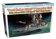 2026年最新】戦艦アリゾナの人気アイテム - メルカリ