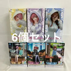 未開封 五等分の花嫁 フィギュア まとめ 6個セット SF2A86 c107