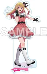 【新品】 【推しの子】アクリルスタンドフィギュア ルビー POP IN 2 ver. 佐賀