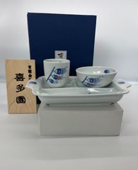 有田焼 利久作 灰皿 ペア】共箱付 昭和レトロ 和陶器 飾皿 井手善蔵