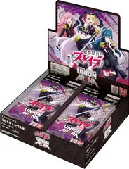 2026年最新】ユニオンアリーナ box 未開封の人気アイテム - メルカリ