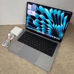 2026年最新】macbook pro m1 max 64 14の人気アイテム - メルカリ