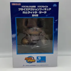 パワフルプロ野球　パワプロくん　プライズアクションフィギュア　パシフィック・リーグ　プライズ　フィギュア　コナミ　（ME29-3692）